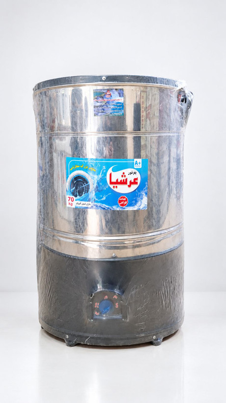 پتوشور 70 کیلویی عرشیا